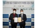 인천 중구, 인천기독병원 호흡기 전담 클리닉 지정