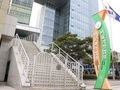 법원 