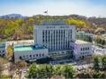 서초구, 반려견 돌봄서비스 다음 달부터 운영